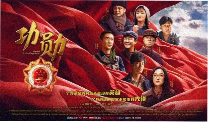 在线观看视频高清观影首页海报